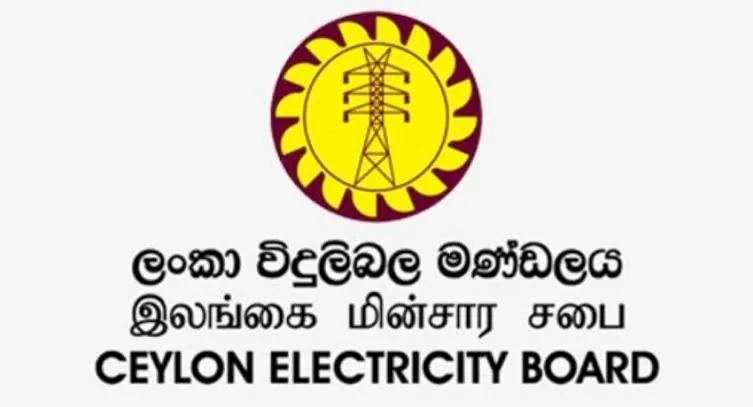 Ceylon Electricity Board